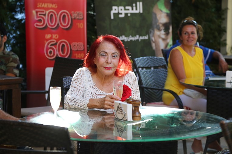 Byblos Bike Festival